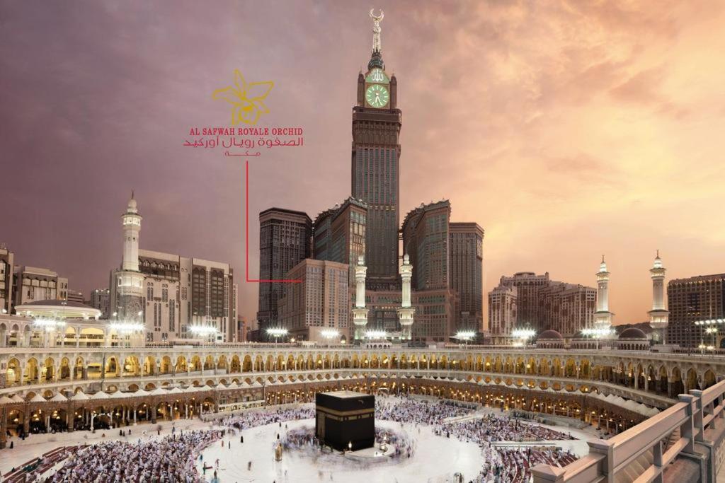 AL SAFWAH ROYAL ORCHID