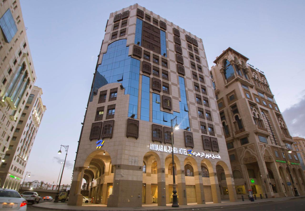 MERKEZİYE OTEL